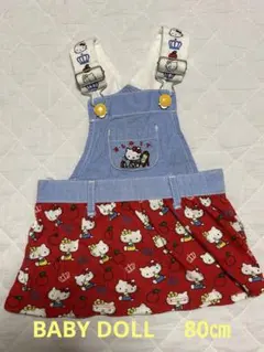BABY DOLL キティ　サロペット　　80㎝
