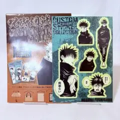 041様 リクエスト 2点 まとめ商品