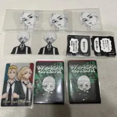 東京リベンジャーズ　東リベ　マイキー　佐野　花垣　クリアカード　トレカ