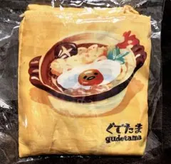 【タグ付き•未使用】ぐでたま　折りたたみエコバッグ