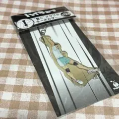 Happyくじ　ハイキュー!!　 アクリルキーホルダー