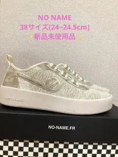 新品未使用✨️ NO NAME ノーネーム スニーカー ホワイトベージュ系
