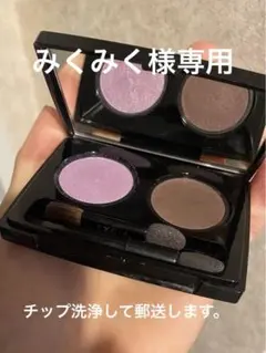 【みくみく様専用】MiMC ビオモイスチュアシャドー20スプリングヘイズ