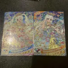 44ひみつのアイプリ　プリンセスバズリウムムーンブルー　ハートピンク