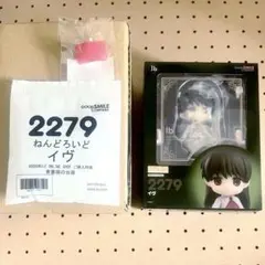ねんどろいど 重音テト 2.0 グッドスマイルカンパニー特典付き ねんどろいど 重音テト 2.0｜グッドスマイルカンパニー公式ショップ