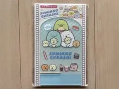 Item thumbnail for item 8e7cb6c2-39ae-4b80-9ea1-2d039255c894