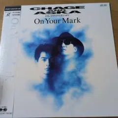 CHAGE & ASKA On Your Mark レーザーディスク