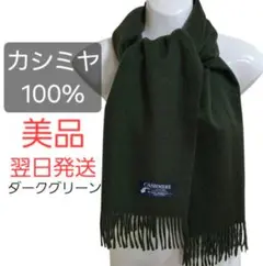 Item thumbnail for item d77c0b69-d0f6-4782-b4bf-05757d71a063