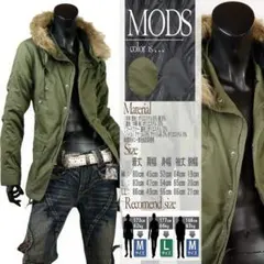 ミリタリー系 裏ボアファー付 モッズコート★カーキ★L