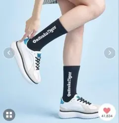 オニツカタイガー スニーカー デレシティー ブルー