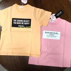 140cmロゴTシャツ２枚セット新品タグ付き