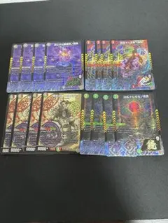 邪心タル悪魔神ノ禍魂 凶乱タル月光ノ夜鏡 暗雲タル漆黒ノ魔剣　エルヴリド　各4枚