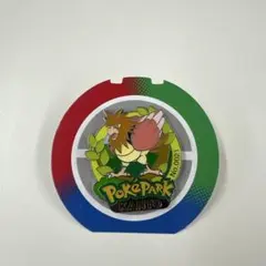 新品未使用】ポケパークカントー ピンバッジ マダツボミ - メルカリ