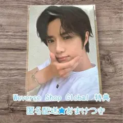 TXT ボムギュ Love language フォトフレーム 匿名配送 おまけ付