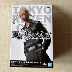 SWTOYS Our World FS014 レベッカ チェンバーズ フィギュア - メルカリ