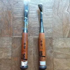 Item thumbnail for item ce46ec54-658b-45e1-945e-c5495ebb1270