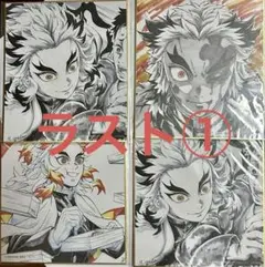 Item thumbnail for item 405d82eb-3aeb-4f84-92e9-767a5062a1ac