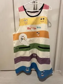 Item thumbnail for item 853d6f52-1dc8-4ffc-a61d-57e956fe85b1