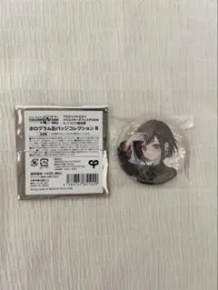 プロセカ クリフェス 缶バッジ 絵名