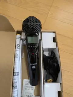 Item thumbnail for item c5c9c701-1217-476d-b6ee-f506d73d9f39