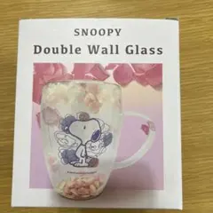 スヌーピー　ダブルウォールグラス　1個