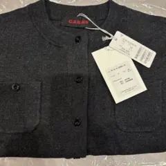 Item thumbnail for item b2ced240-aaeb-4f45-9581-c0ecf64b62d4