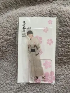 SnowMan　深澤辰哉　アクリルスタンド