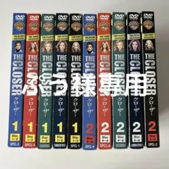 クローザ　海外ドラマ　（DVD30枚）　THE CLOSER DVDセット