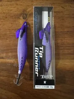 Item thumbnail for item 58d4e096-efcf-4305-a264-57e3233866ff