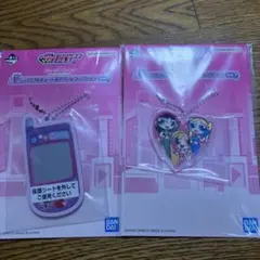 パワーパフガールズ　1番くじ　F賞　アクリルキーホルダー