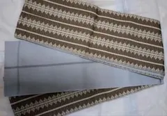 Item thumbnail for item b1400d8b-c32e-4d51-b056-edb24989a79e