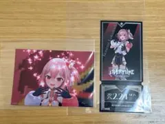 ロゼミ ラブロック