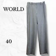 ワールド パンツ