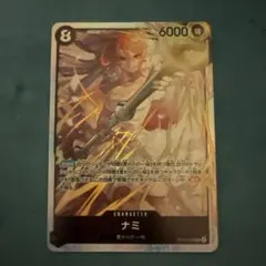 Item thumbnail for item 1b6a824a-726b-4d31-8ec4-19b7fade47ac