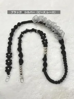 パラコード　スマホショルダーストラップ