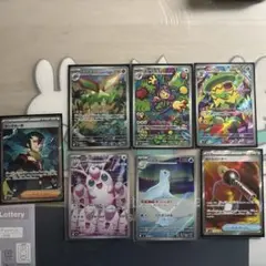 ポケモンカード インフェルノX SR、ARセット
