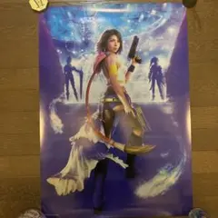 非売品 FF10 ユウナ・ティーダ 販促 B2ポスター2枚セット - メルカリ