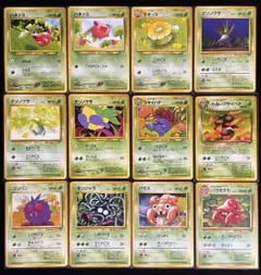 ポケモンカード 旧裏面 草タイプ 24枚セット - メルカリ