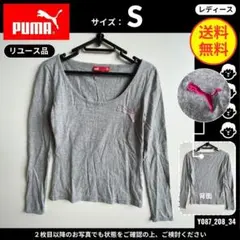 【PUMA】 (S) リユース品: Tシャツ ロゴ刺繍のサムネイル