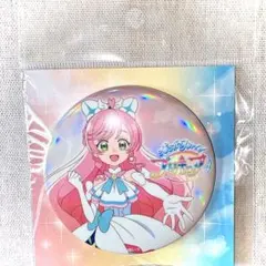 【最終価格】キュアプリズム ひろがるスカイ！プリキュア プリティストア 缶バッジ