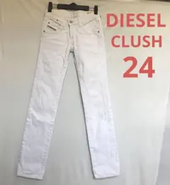 DIESEL CLUSH ホワイトデニム24 ダメージ加工