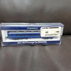 Item thumbnail for item 6b95de3c-0882-465e-9e5e-311edbfe05ee