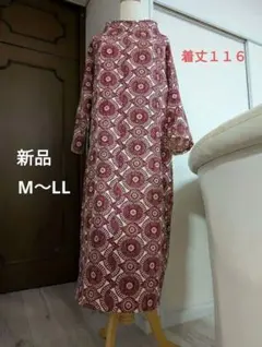 値下‼️KIMONO 着物リメイクロングワンピースオフネックМ〜LLゆったり綺麗