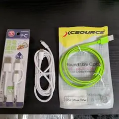 USB Type-C 充電ケーブル 1.2m 2A