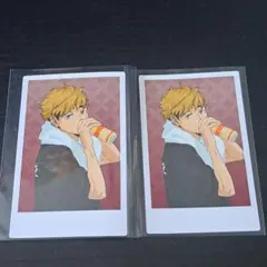 ハイキュー 極楽湯 ポラショット 宮侑