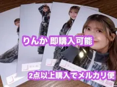 櫻坂46 生写真 4th アニラ オープニング衣装 大沼晶保 座り - メルカリ