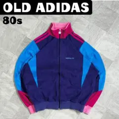 【神配色】アディダス トラックジャケット 80s 銀タグ ベロア 美品 極希少