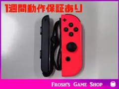 任天堂 Switch 純正 ジョイコン　R ネオンレッド　⑤