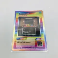 ZE-108様 リクエスト 5点 まとめ商品