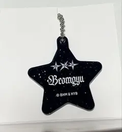 TXT Starkissed Cafe ボムギュ ラメ入りアクリルキーホルダー